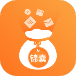锦囊
