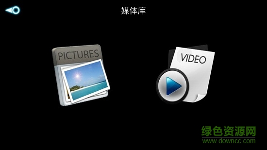 ct wifi手机版