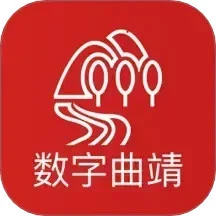 数字曲靖