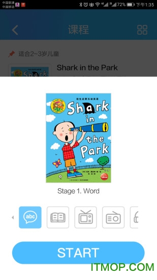 海豚儿童英语 海豚儿童英语