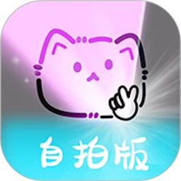 补光灯