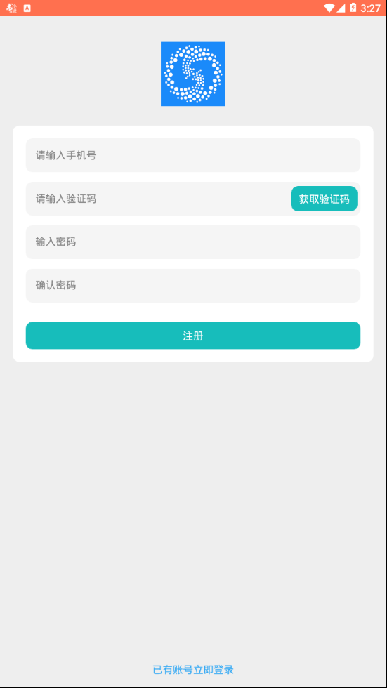 昆玉招聘