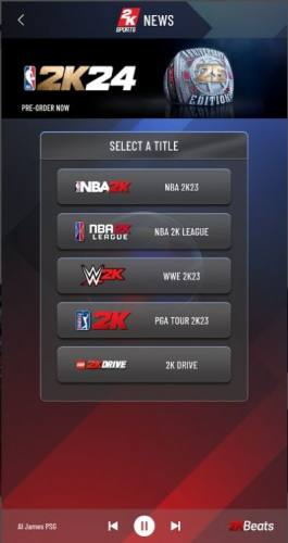 我的NBA2k24直装版 (MyNBA2K)安卓版v1.1.0