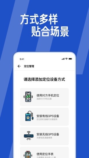 ta在哪儿定位tazaner