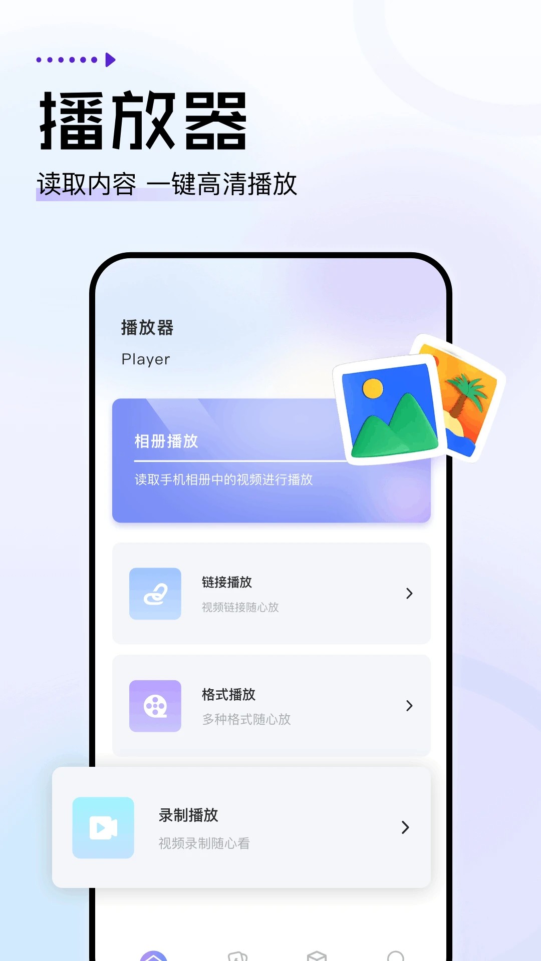 金枝微剧