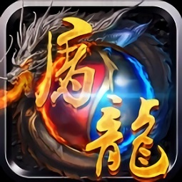 部落传奇