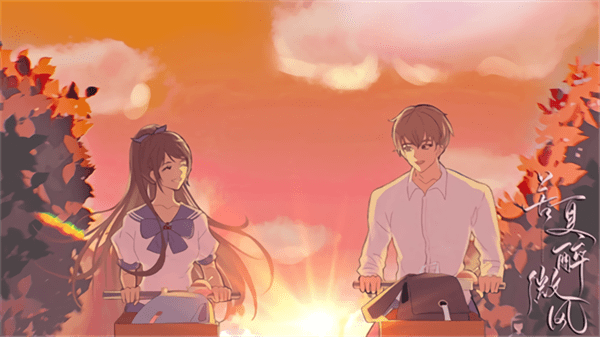 【二次】苦夏醉微风。