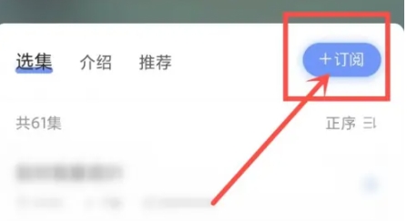 大蓝鲸