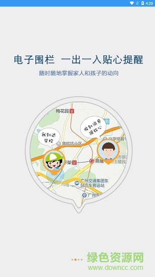 喜书郎宝贝 喜书郎宝贝