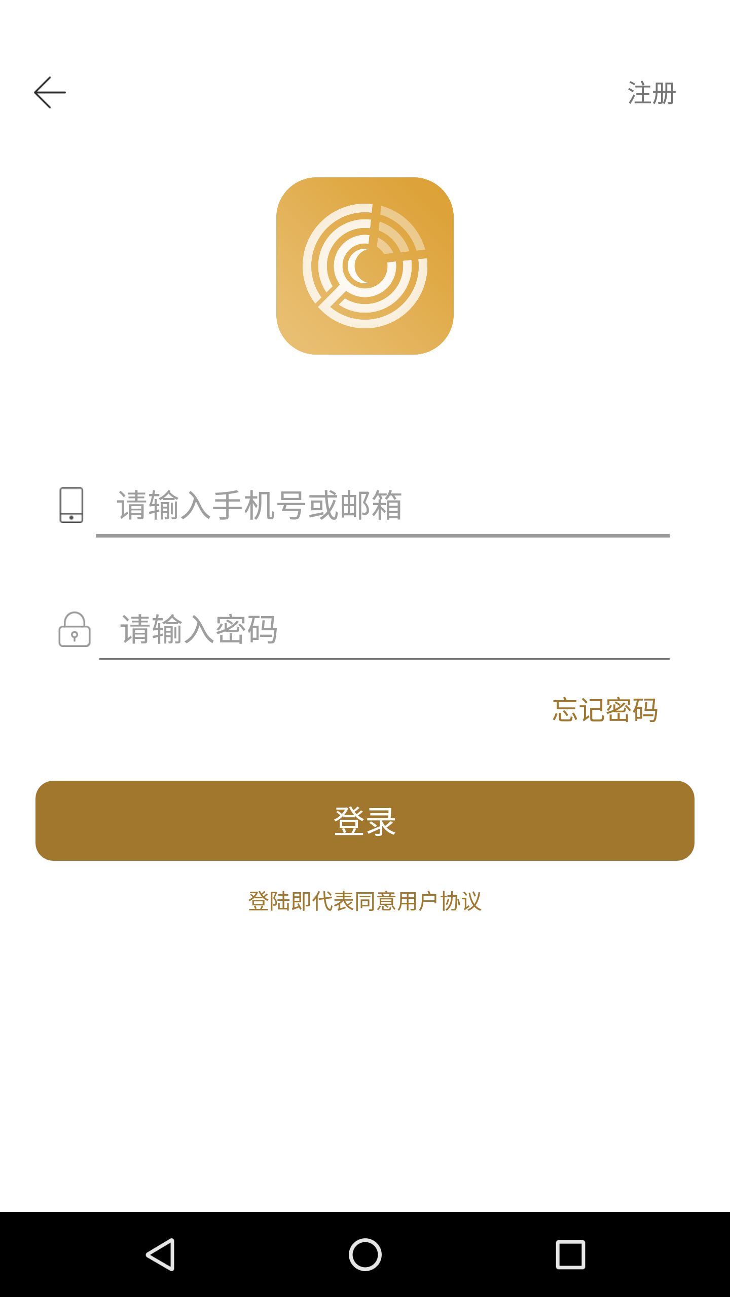 欧企查