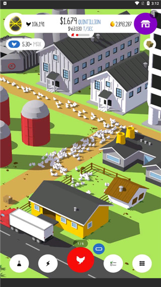 Egg, Inc.
