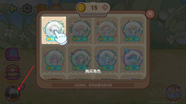 Tiny Dolls：Dream World安装器