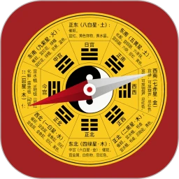 免费电子罗盘