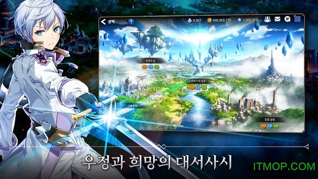 에픽세븐