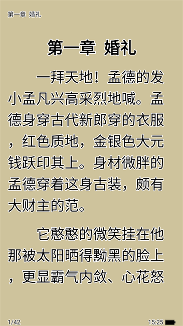 锦上书城 锦上书城