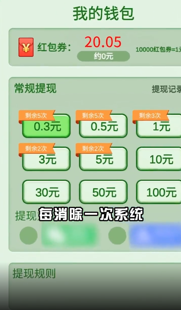 六边形消方块