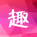 有趣江湖