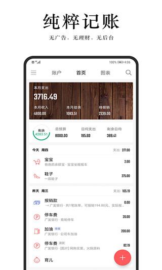 汤圆 汤圆