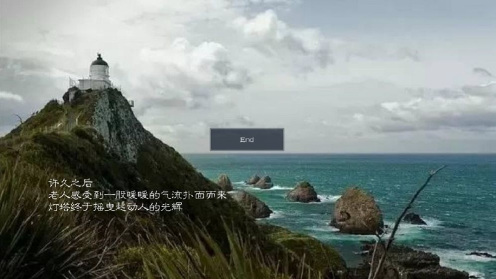 灯塔党建在线