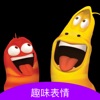 斗图DIY表情大师1.0.2