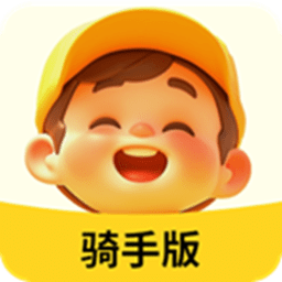 福校通配送版