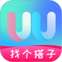 UU人脉圈