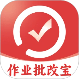 作业试卷指尖批改