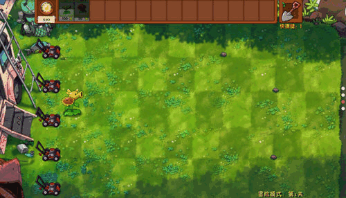 植物大战僵尸融合版2.1.4最新版 植物大战僵尸融合版2.1.4最新版