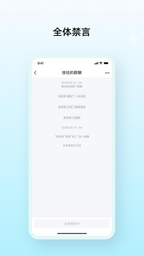 多密圈
