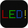 小御LED灯牌