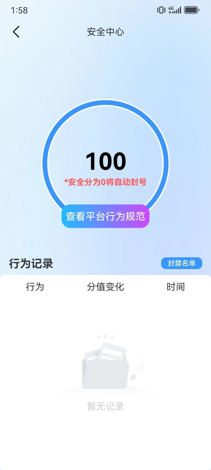布偶