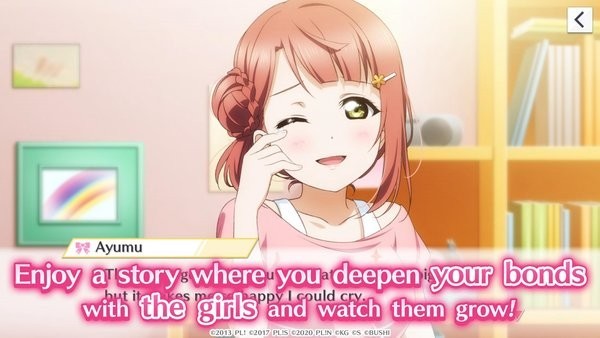 Love Live!AS