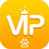 百度VIP