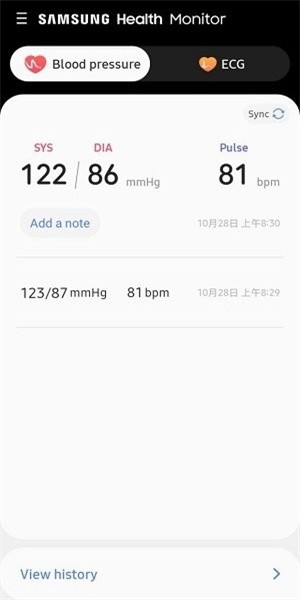 三星健康监测器app下载最新版(Samsung Health Monitor)