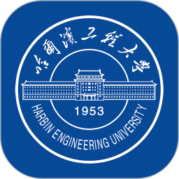 HEU移动校园
