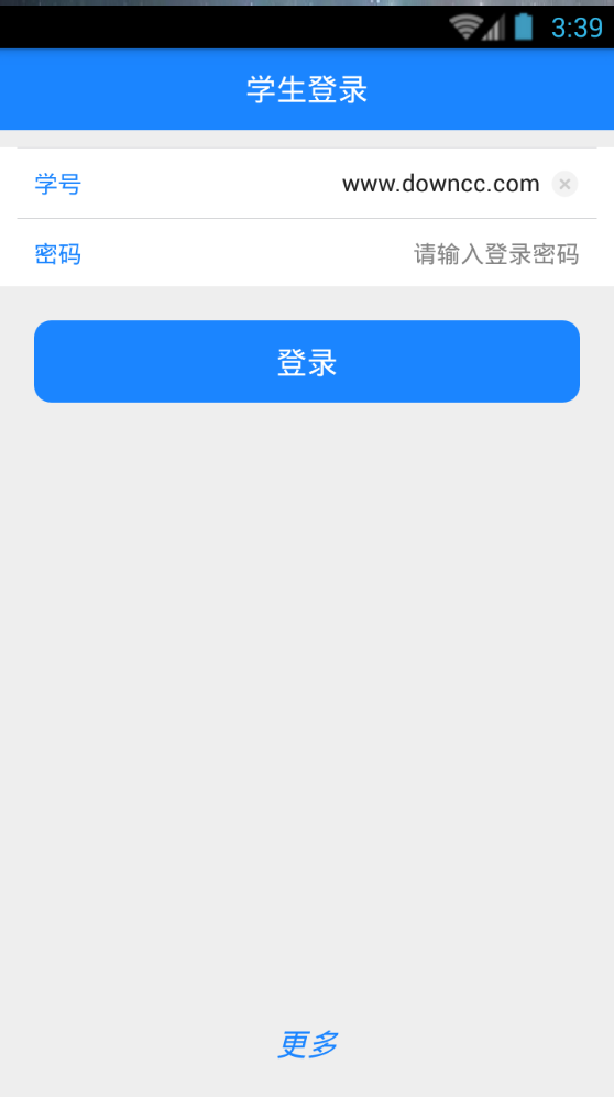 常熟理工就业 常熟理工就业