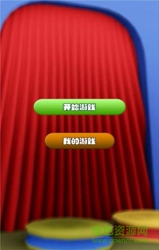 全民街舞
