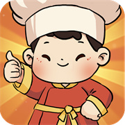 发财小饭馆