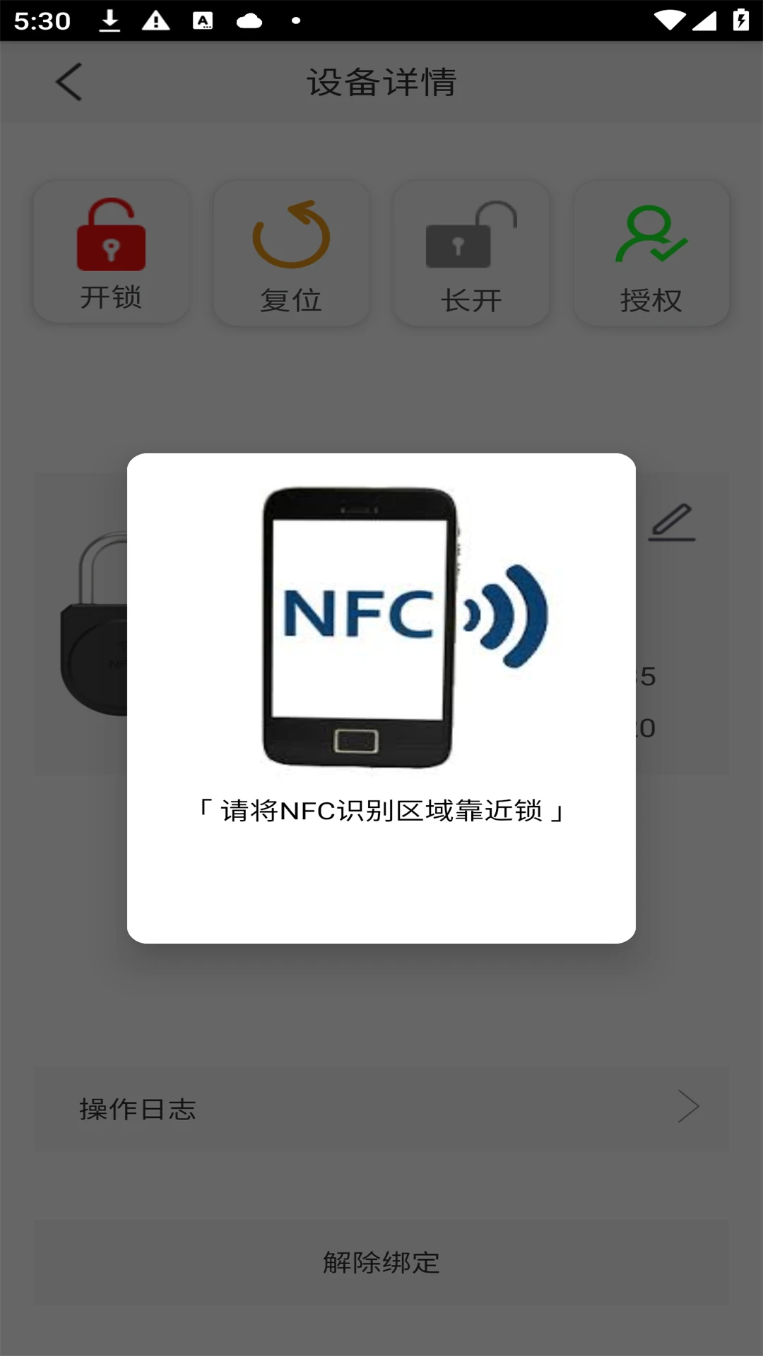 正城