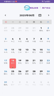 记忆瓶
