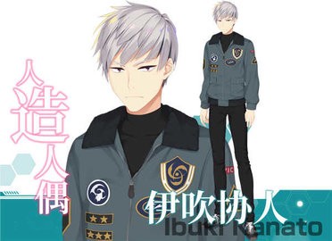 帕奎特