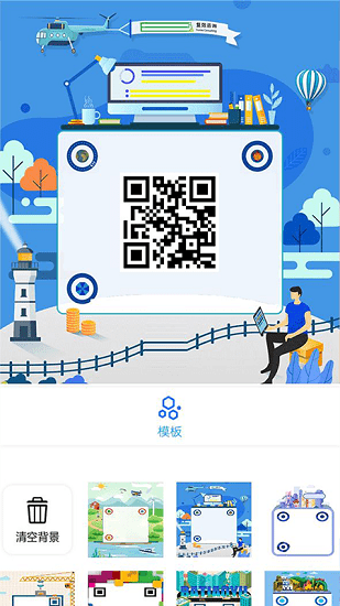 fq码