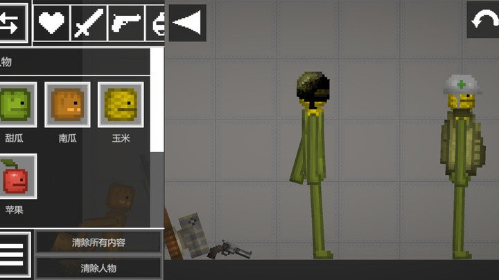 人类西瓜游乐场