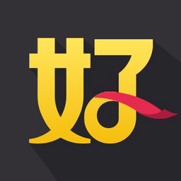 好生意商户版