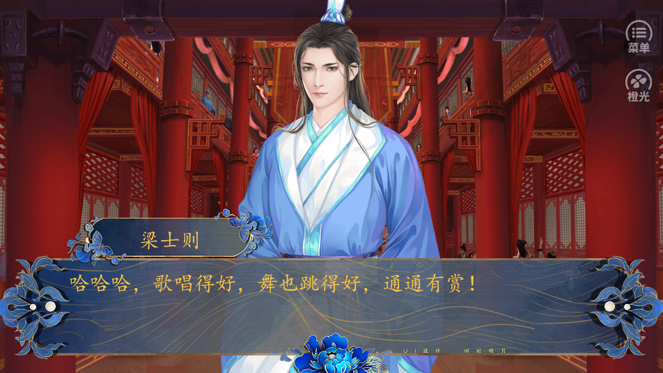 女相{晨} 女相{晨}