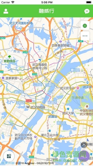 融威行