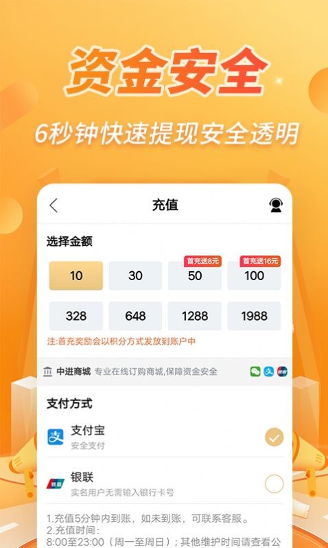 OK淘金 OK淘金