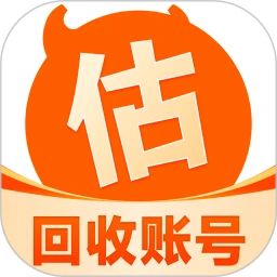 估号蟹