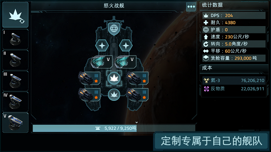 维咔冲突手游