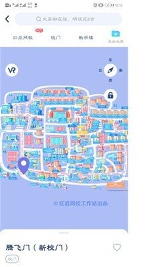 掌上重邮